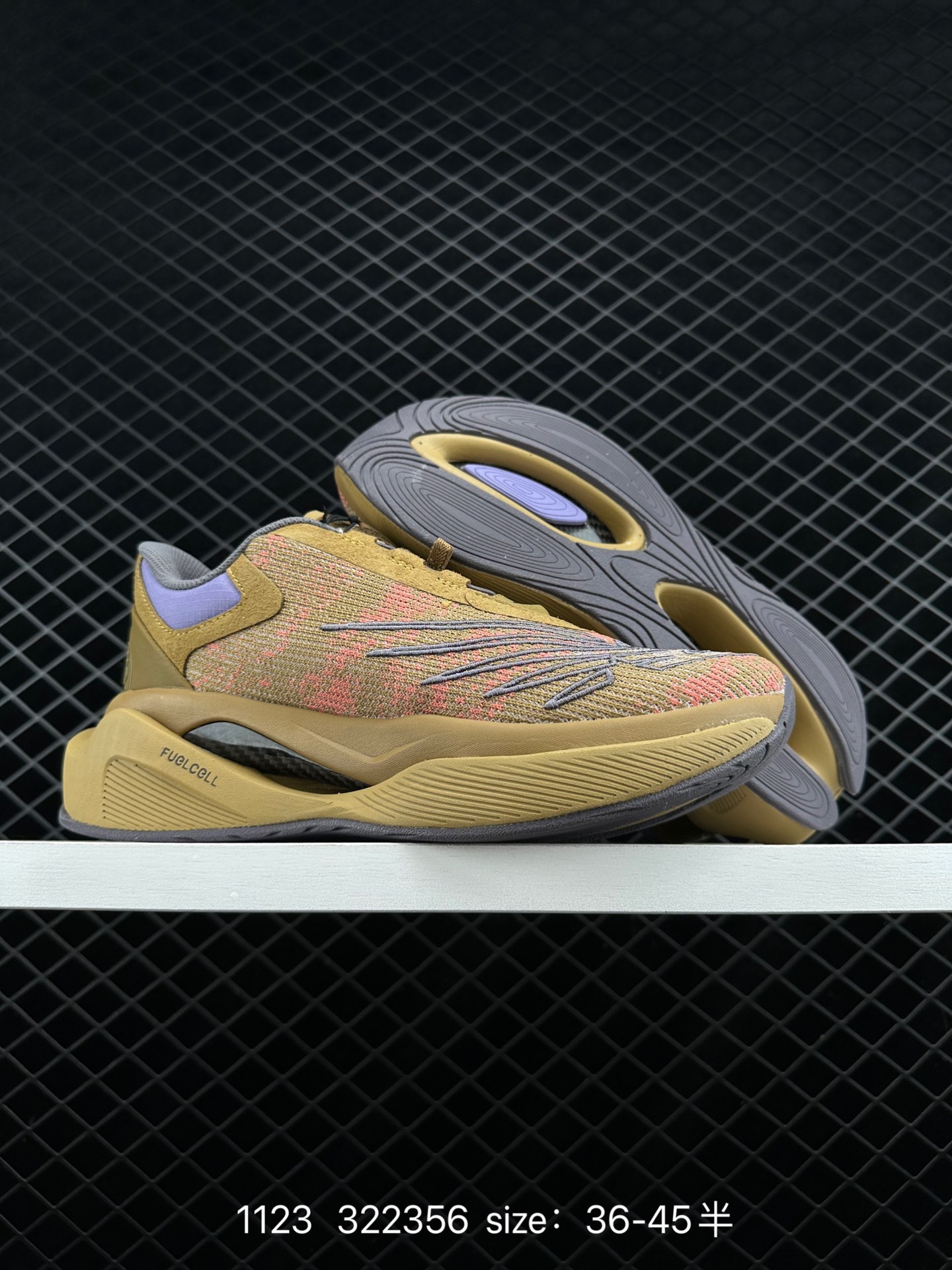 New Balance x Stone Island